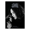 Ozzy Osbourne A3 Calendar 2027